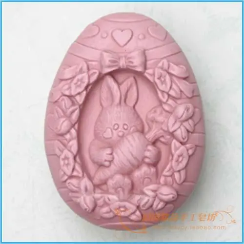 

Rabbit Silicone Soap mold Handmade 3d silicone mould DIY Craft molds S128