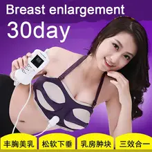 Most Effective Breast Enhancer Enlargement Massager Chest Massager Prevent Hyperplasia Lobular Hyperplasia Health Care Beauty