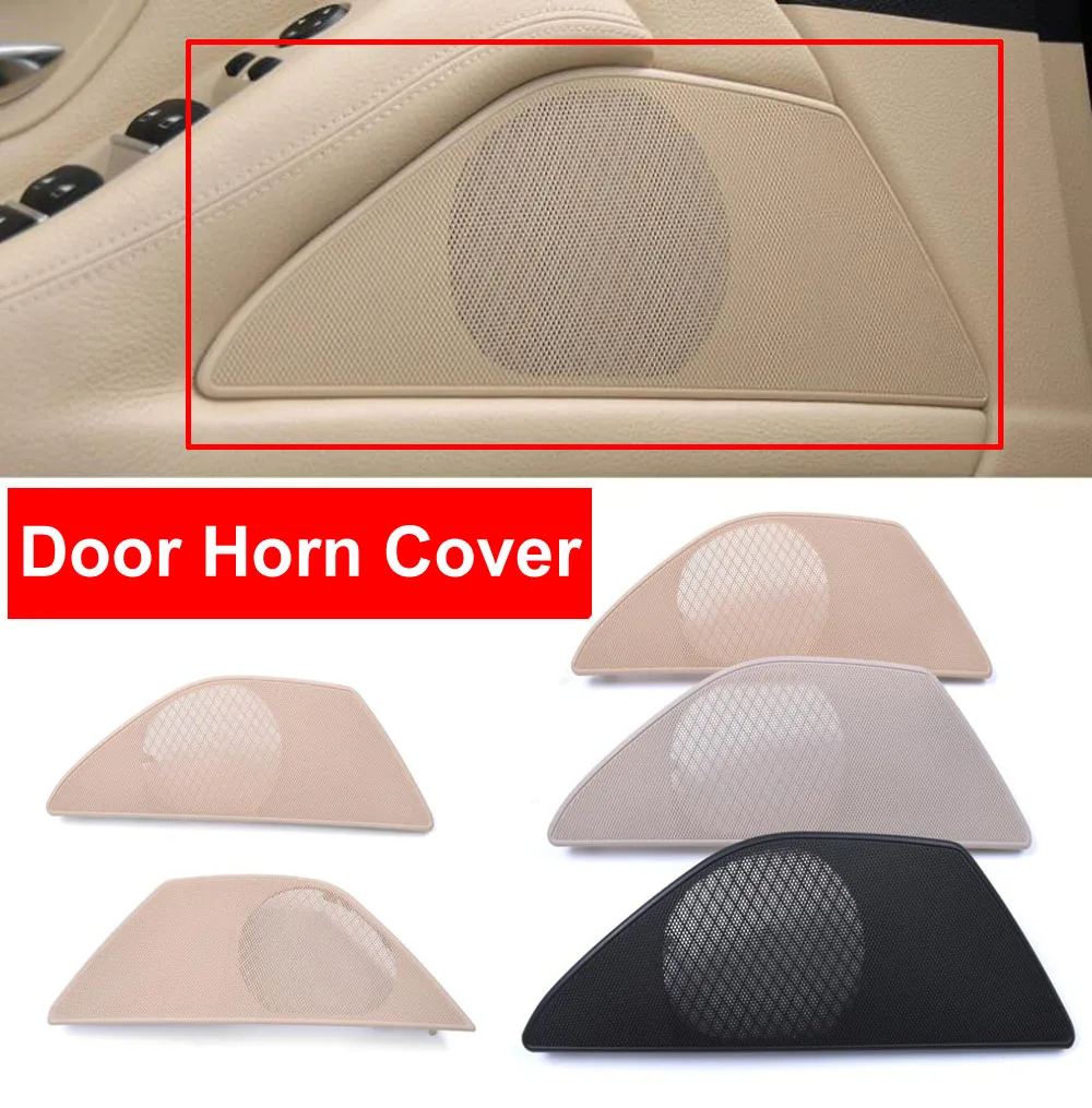 

Car Styling Inner Decoration Interior Door Horn Speaker Sound Audio Cover Cap Beige Red Wine For BMW 5 Series F10 F18 5 series