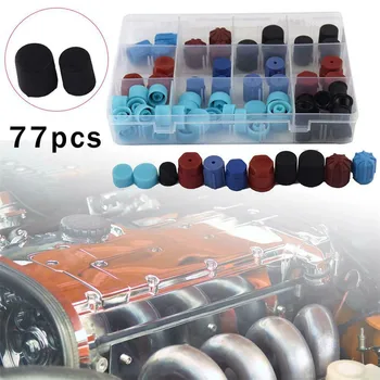 

High Quality 77PC Universal A/C R134a R12 High Low Side Valve Core / Service Port Dust Cap Set