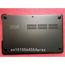 Ноутбук для lenovo U510 база чехол/Нижняя крышка 90201874