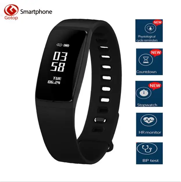 diggro smart band