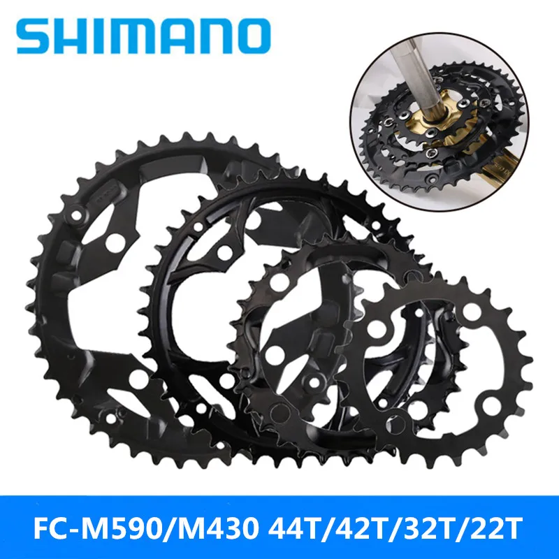 SHIMANO FC M590/FC M430 колеса для горного велосипеда 44 T/42 T/32 T/22 T запасные части