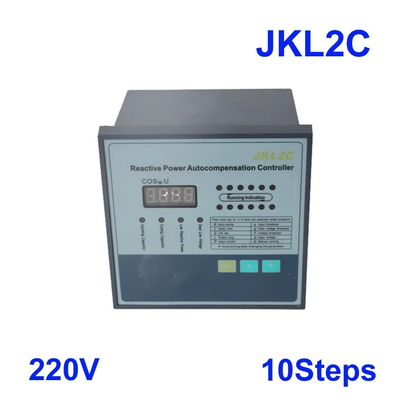 JKL2C с блоком питания 220 v 10 шагов реактивной компенсация коэффициента мощности контроллер 50/60Hz