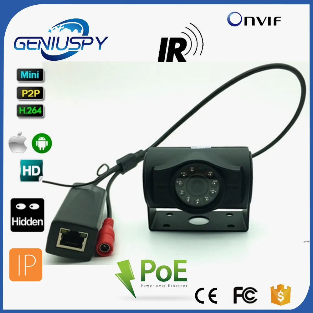 Последние P2P Onvif 720 P HD CCTV POE маленький автомобиль IP Камера ИК Настенный Водонепроницаемый Открытый IP Камера Poe для автобус видео безопасности