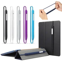 Силиконовый защитный чехол, чехол для карандаша, держатель для планшета, стилус для Apple Pencil 1th& 2th, нескользящий