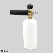 Новые мыльные пистолеты круглые аксессуары стиральные машины распылительные пистолеты-распылители коммерческие Чистый медный вентилятор быстроразъемные соединения