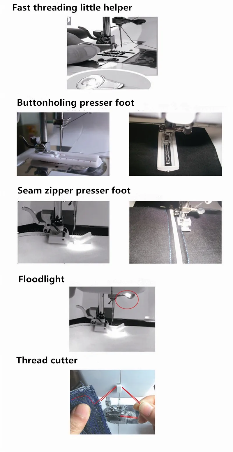 Бытовые многофункциональные электрические швейные машины, с функцией боковой whipstitch, могут заменить прижимную лапку, с педалями