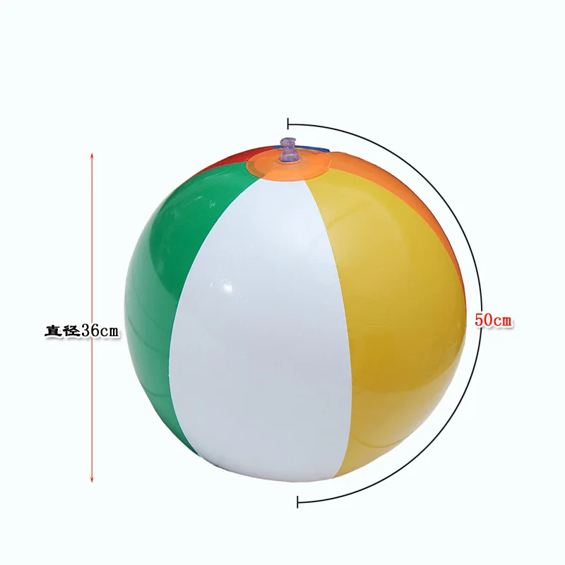 1 шт. детские надувные красочные игрушки мяч надувные пляжные шары для отдыха на открытом воздухе спортивные игрушки для летнего отдыха аксессуары для бассейна - Цвет: 36cm