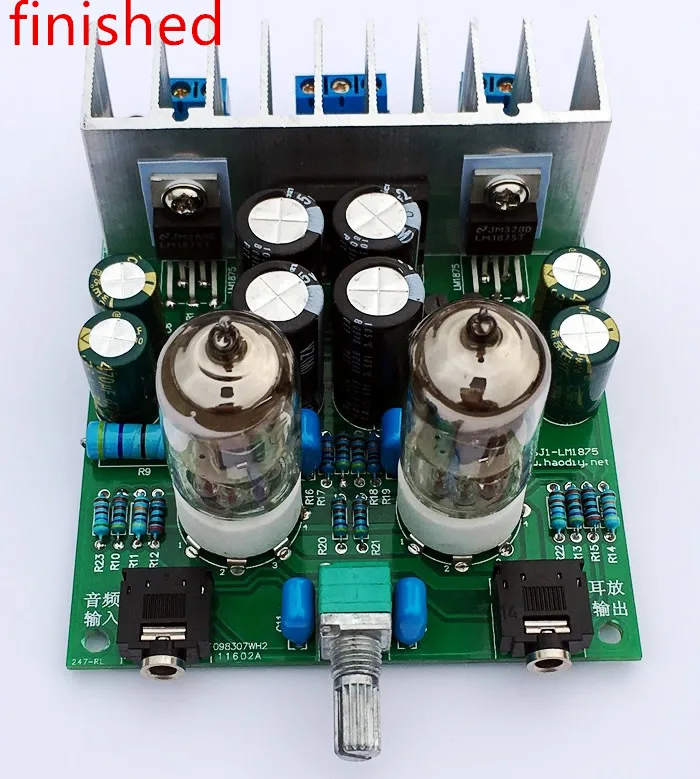 

The finished HIFI 6J1 tube amplifier Headphones amplifiers LM1875T power amplifier 30W
