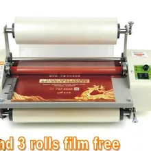 Новая горячая и холодная машина для ламинирования 350 мм с 4 резиновыми роликами+ 3 рулонной пленкой