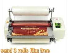 2019 New hot and cold roll laminating machine 350mm with 4 rubber rollers + 3 rolls film