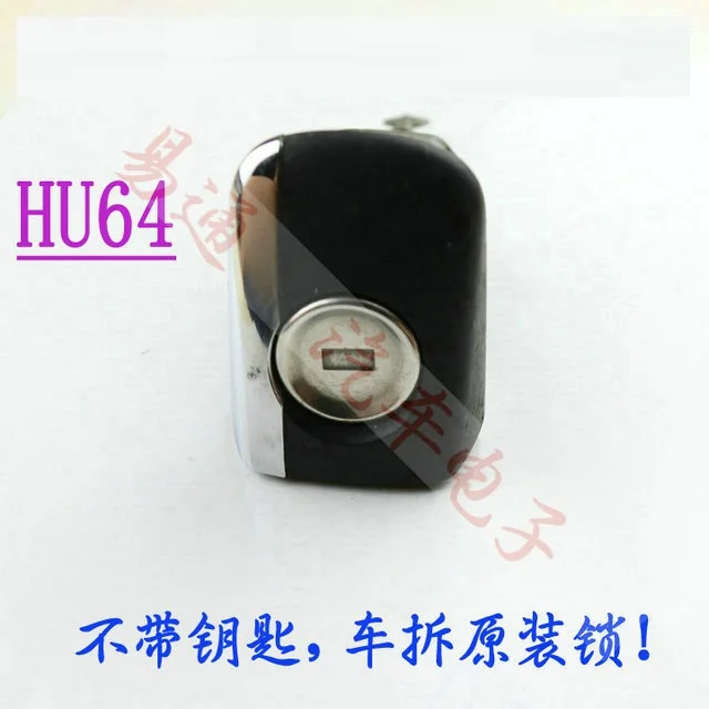 Locksmith Supplies antitheft car Door Lock Practice Car Door Lock For