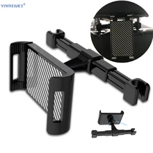 Автомобильная подушка для заднего сиденья, автомобильный держатель для телефона, регулируемое крепление для автомобильного телефона, планшета, ПК, кронштейн для iphone, samsung, Xiaomi, держатель