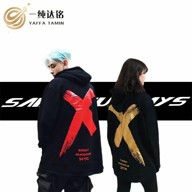 

Hoodies Men Hood Simple Loose Pullover Fashion High Street Streetwear Casual Fork hooded gold and silver printed couple Hoodie