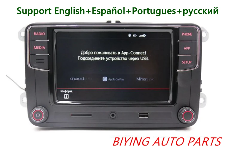 Android Авто CarPlay MirrorLink Noname RCD330 Plus R340G 6.5MIB радио для Golf 5 6 Jetta CC Tiguan Passat Polo Toureg 6RD035187B