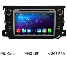 Car DVD Player GPS For Mercedes Benz Smart Fortwo 1024X600 Android 6.0/7.1 Octa Core 2GB RAM 32GB ROM Radio Navigation System