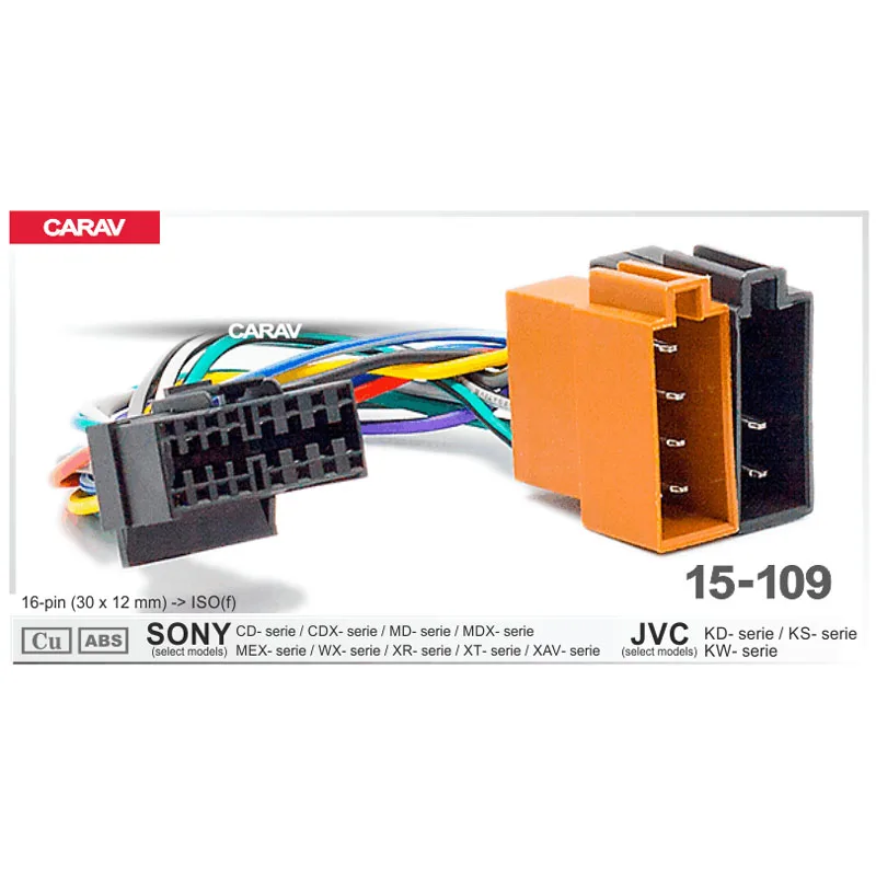 Carav 15-109 автомобильный ISO жгут проводов для SONY CD JVC KD стерео радио провод адаптер