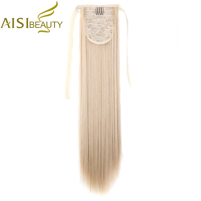 

AISI BEAUTY 22inches Silky Straight Synthetic Clip in Drawstring Ponytail Hairpieces for Women Hair Extension Heat Resistant