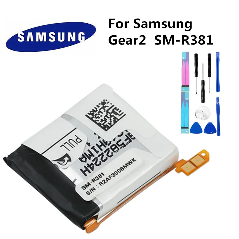 

Original Samsung Battery For Samsung Gear 2 Neo R380 SM-R380 SM-R381 R381 300mAh Authentic Samsung Replacement Battery R380