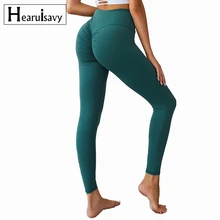 Женские спортивные Леггинсы для фитнеса с высокой талией, мягкие нейлоновые штаны для йоги, тренажерного зала, тренировок, спортивных тренировок, трико, штаны, XS-XL