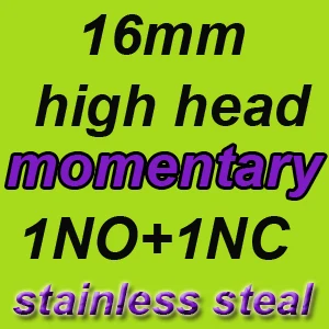 16mm