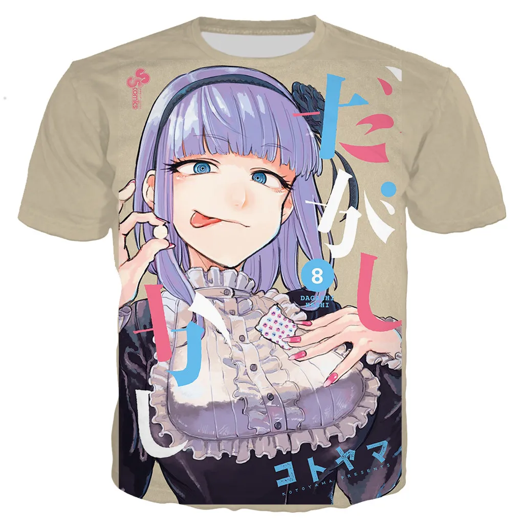 Аниме Dagashi каши милые мужские рубашки 3D печатная Футболка забавные модные летние