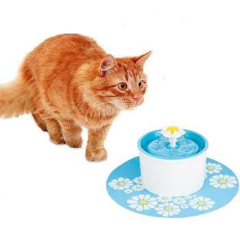 

Automatic Cat Flower Shape Fountain Mute Pet Water Dispenser Feeder Bottle with Charcoal Filter&Anti-slip Mat Drinking Fountain