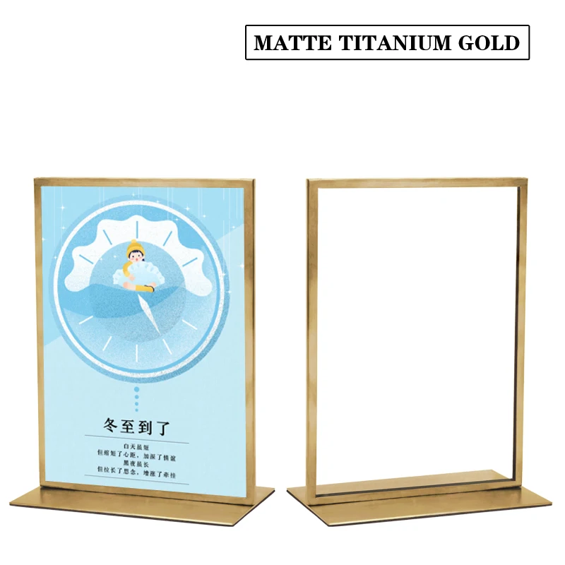 MATTE TITANIUM GOLD Linliangmuyu металла A3 Двусторонняя Desktop Дисплей стенд для меню/знак/предмет одежды сведения/постер Витрина Держатель HB37 - Цвет: MATTE TITANIUM GOLD