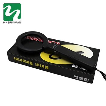 

Livestock Cattle Cow Stomach Metal Detector Security Scanner Detector Metal Detector Used Veterinary Equipment Free Shipping
