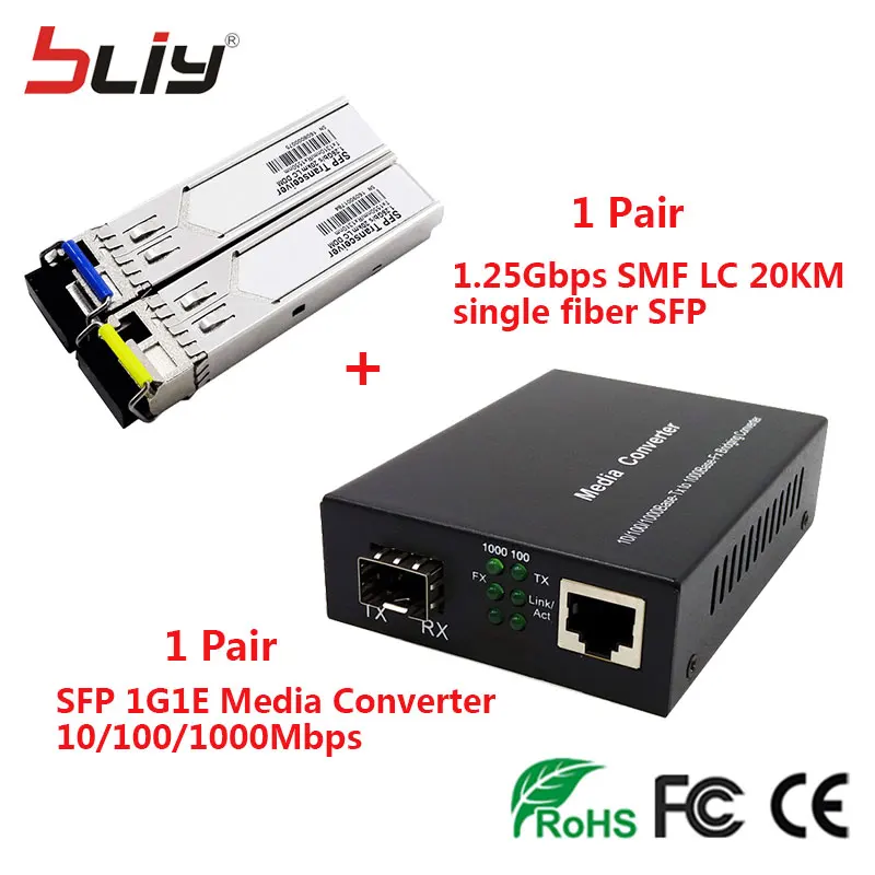 1 пара волоконно оптических sfp media converter 10/100/1000 м 1.25 г mini gbic lc 20 км wdm модуль одного