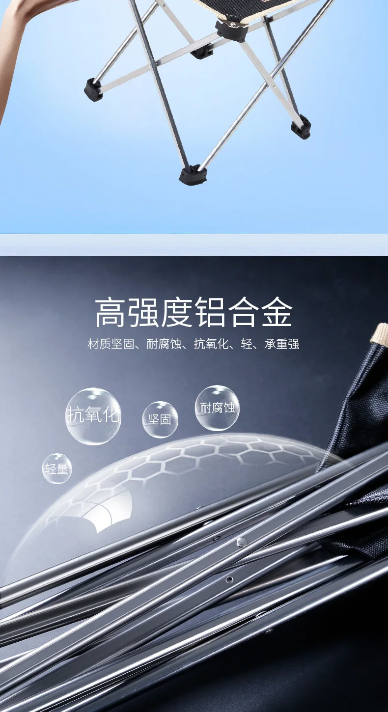 1679无线详情_03.jpg