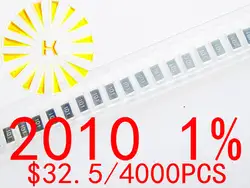 2010 1% Бескорпусные резисторы 1R-10M 1/2 W SMD резистор x 4000 шт