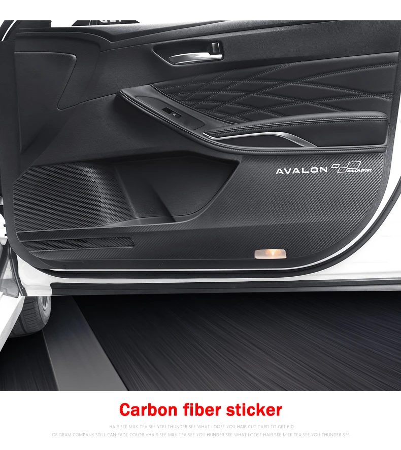 4 шт./компл. углеродного волокна Кожаный чехол Стикеры Противоударная накладка защитный коврик для подходит для Toyota AVALON