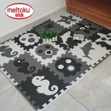 Buy Meitoku EVA New Undersea Animal Foam Play Mat 12pcs set kids Puzzle Mat,  Seahorse Shark Interlocking Floor carpet Tiles Free Shipping