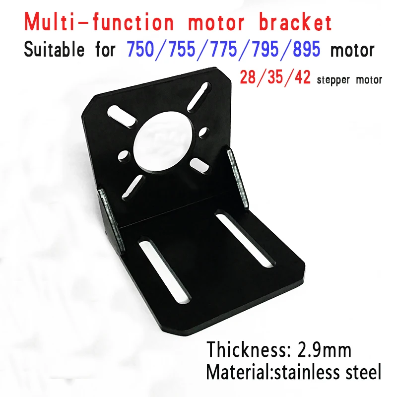 895 кронштейн двигателя 750/755/775/795 двигатель может быть фиксированной 28/35/42 шаговый двигатель