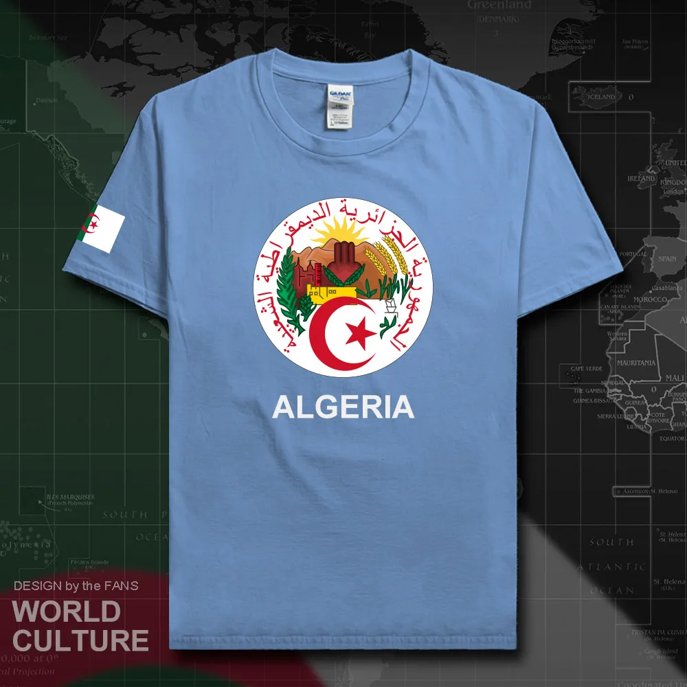 HNat_Algeria20_T01carlolinablue