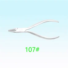  Laboratory Pliers Dental Surgical Tool for Extracting Molar/ Incisors/ Premolar Shaped pliers Rolled nippers Plug wrench 