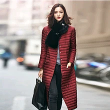 Повседневное пуховое пальто женская зимняя куртка Сверхлегкий пуховик Длинная тонкая верхняя одежда модная теплая верхняя одежда