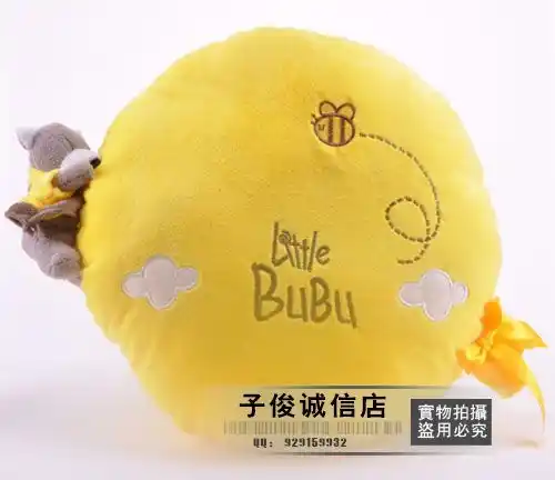 peluche bubu