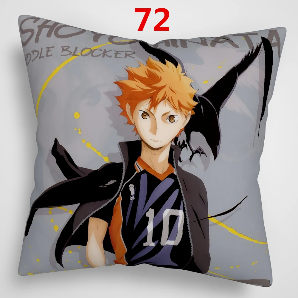 Buy Haikyuu!! Haikyuu Characters pillowcases and Covers (16 Designs