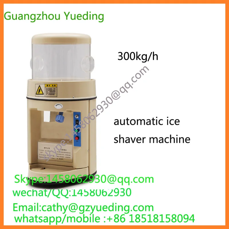 

commercial shaved ice machine automatic ice shaving machine/ice planer/ice crusher