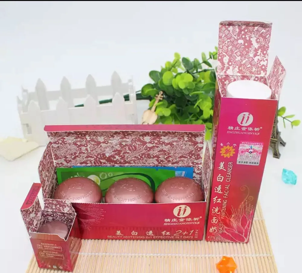 Free shipping yiqi beauty whitening gold high bottle set | Красота и здоровье