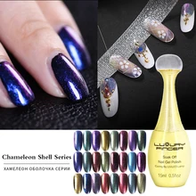 

Luxury Finger 1pcs Chameleon Pearl Shell Color 15ML Soak Off UV Gel Nail Polish Varnish Fast Dry Lacquer 3D Nail Art Manicure