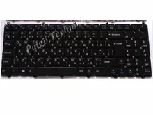 Russian RU Keyboard for DEXP Atlas H101 H102 H103 H104 H105 H106 H111 H112 H113 H114 H116 H126 H150 H151 H155 Black