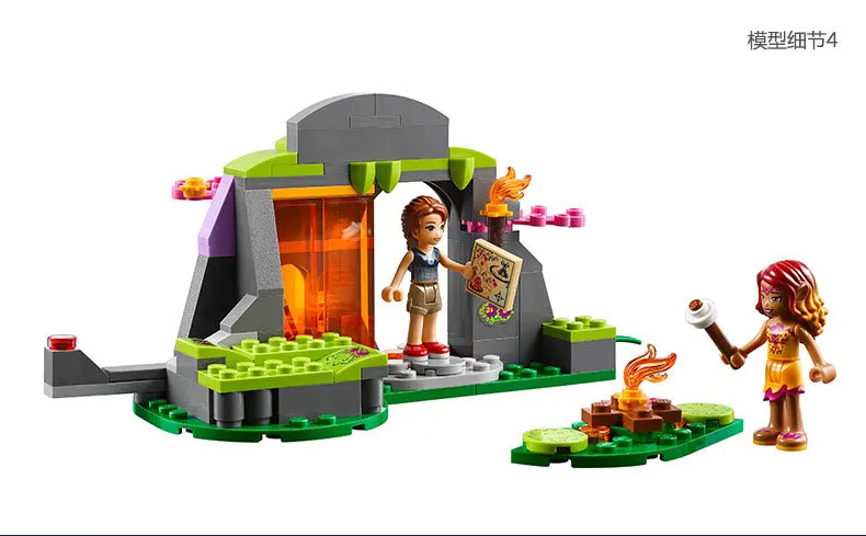 Bela Elves Fire Dragon's Lava Cave креативная игровая игрушка совместимая с Legoingly 41175 модель