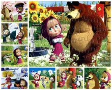 1PCS Puzzle Masha The Bear Puzzle Kids Toys 40 Pieces of Puzzle Cute Paper Cartoon Puzzle