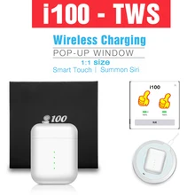 I100 TWS Pop up Беспроводные наушники с беспроводной зарядкой Bluetooth 5,0 наушники 6D Бас Звук Наушники наушники для всех телефонов