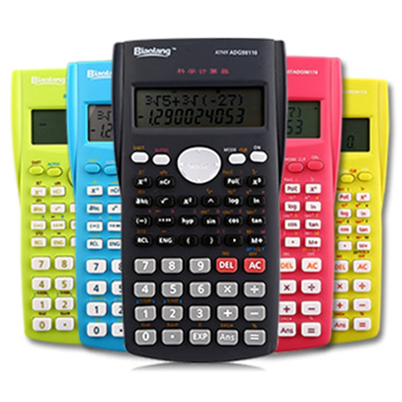 

M&G Function type junior high school science computer examination dedicated multi - purpose color student solution number