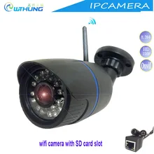 Ip-камера Wi-Fi проводной HD 720 P 960 P 1080 P CMOS Сенсор Поддержка onvif2.0 SD карты Max32G детектор движения для CCTV видео Главная Безопасность